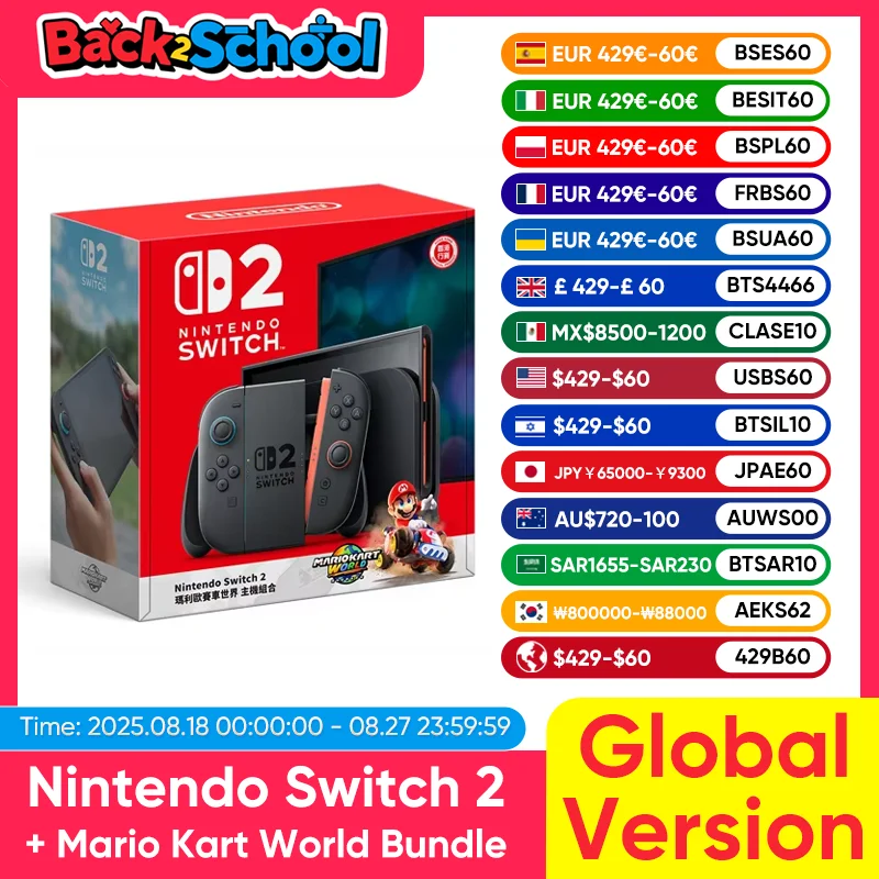 

Nintendo Switch 2 Game Console NS2 7.9-inch LCD 1080P 120Hz Display Joy‑Con2 Handle Console Stable TV Mode Video Gaming Console