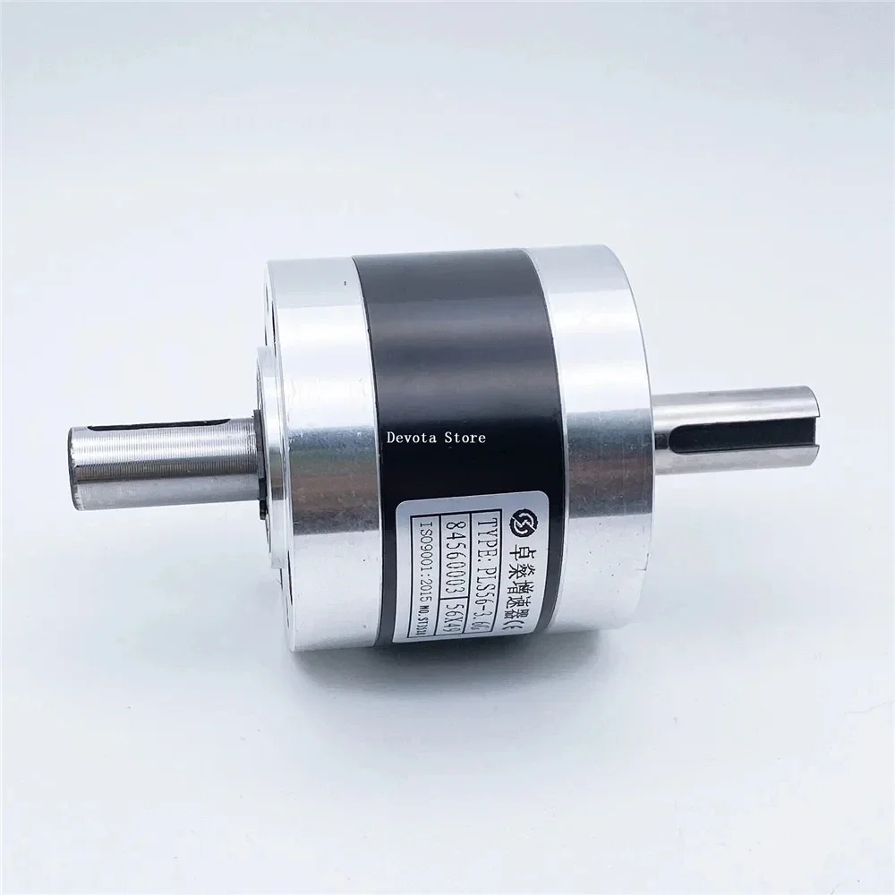 56MM  1:8-77 Gearbox Speed Increaser/Reducer Double shaft PLS56 Planetary gear box 56mm diameter