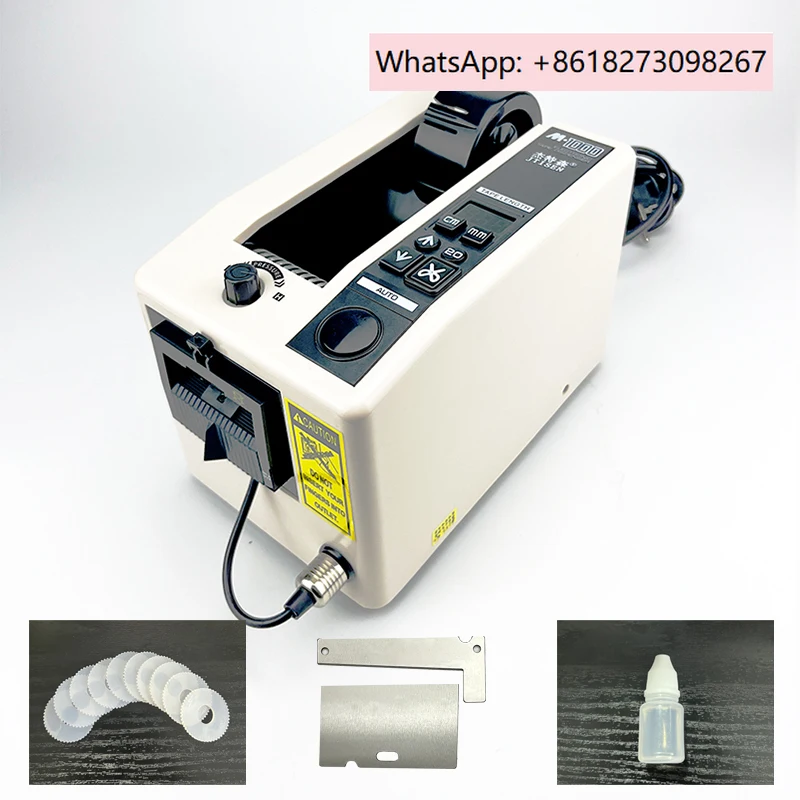 

M-1000 Adhesive Paper Machine Fully Automatic Cutting 5mm Double sided Adhesive M1000S Pulling Tape Cutting Machine