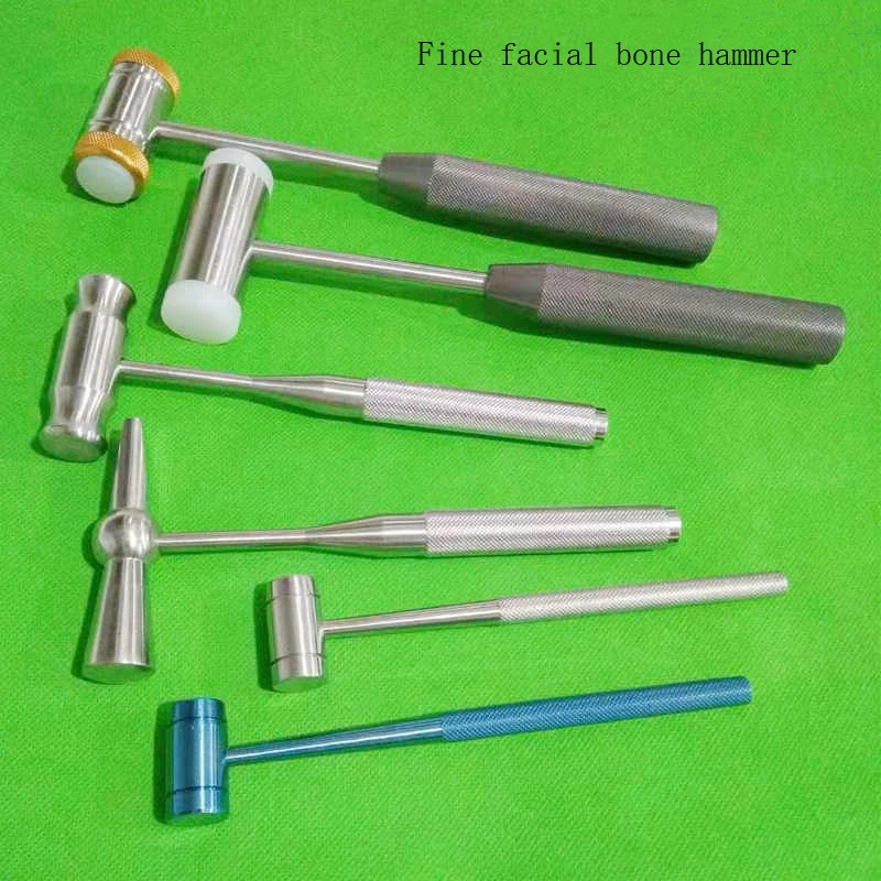 

Ent cosmetic plastic instruments ~ hammer series