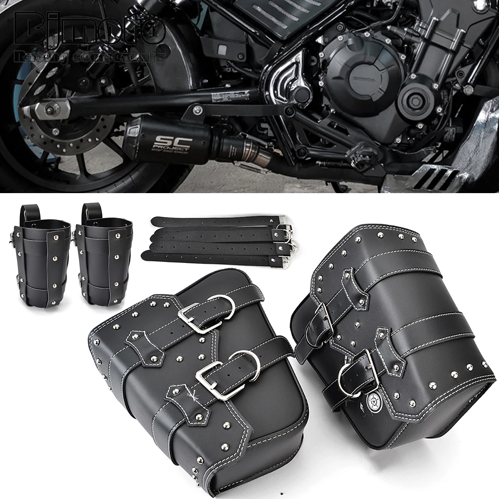 

Motorcycle Left Right PU Leather Side Clinch Bolt Saddlebag Saddle Swingarm Bag For Harley Sportster XL883 XL1200 Cafe Racer