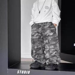 Boy Autumn Korean Children's Clothing 2024 New Model Pure Cotton Soft Casual Pants Camouflage Hole Overalls Kids Pants