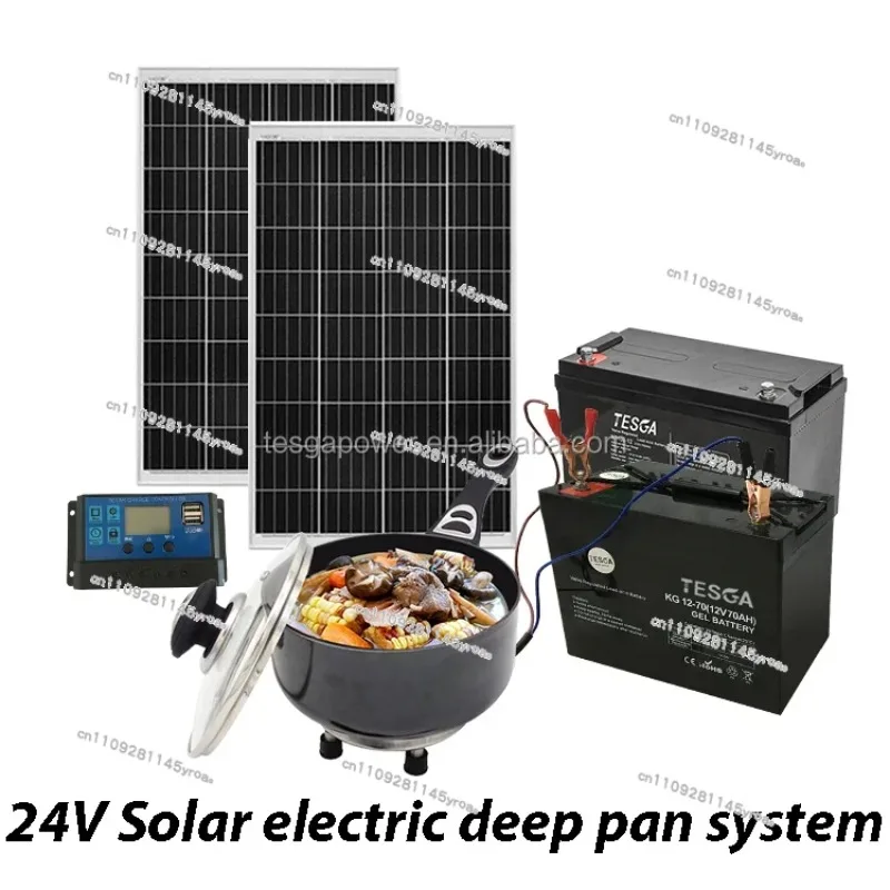 new upgrade solar energy electric cooking hot plate 12V450W