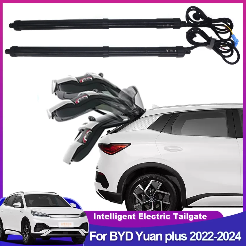 

For BYD Yuan plus 2022-2025 Car Electric Tailgate Control of the Trunk Drive Car Lift AutoTrunk Opening Rear Door Power Gate