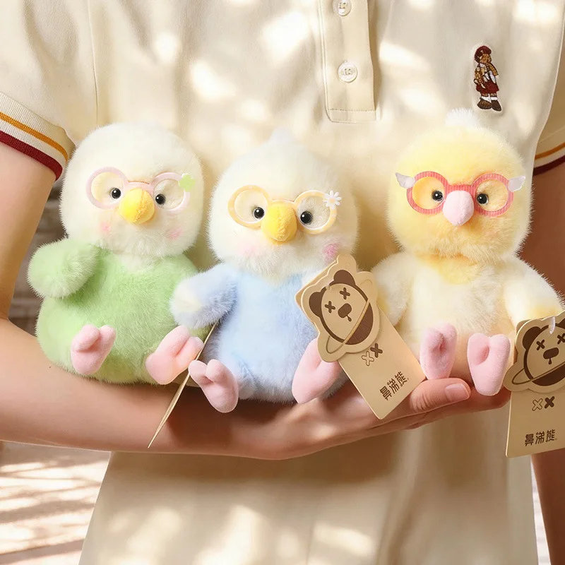 15cm Cute Colourful Parrot Plush Doll Toy With Glasses Simulation Bird Plush Stuffed Toy Room Decoration Children Birthday Gift