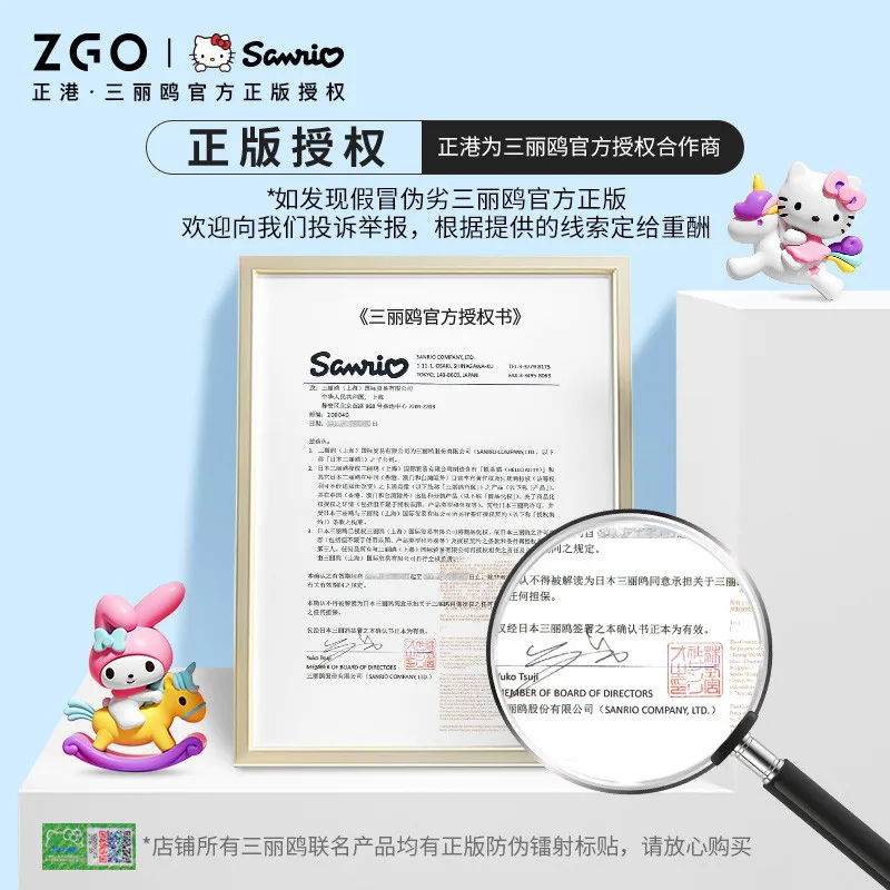 ساعة ZGO Sanrio Cinnamoroll بسوار معصم للأطفال وشاشة مقاومة للماء لتتبع اللياقة البدنية ساعة ذكية 6262