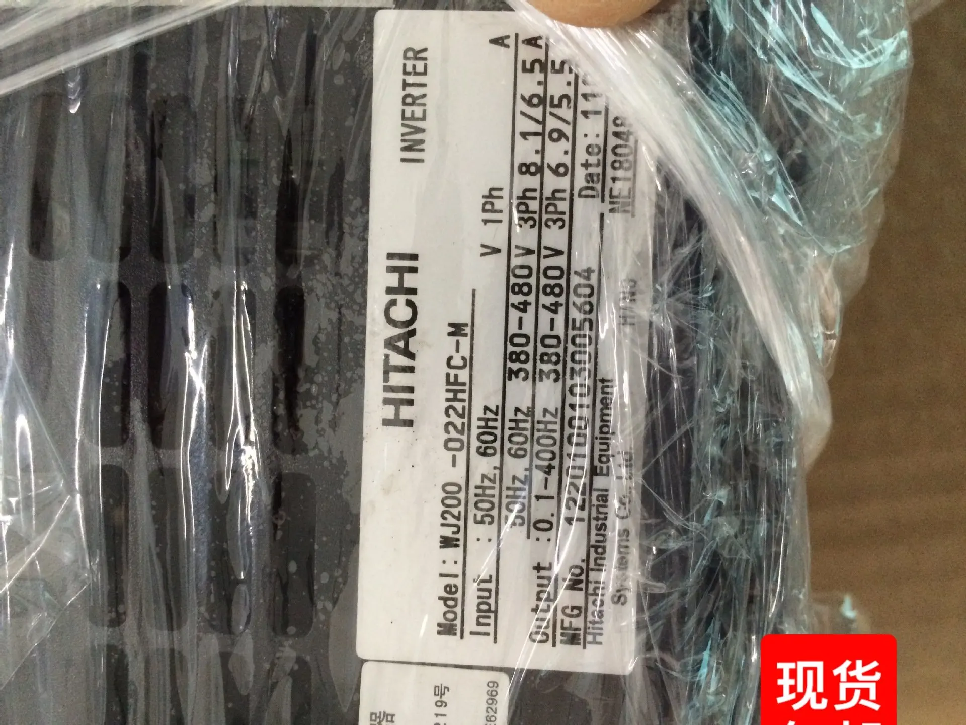 HITACHI Inverter WJ200-007HFC-M Brand New Hitachi Three-phase 380V 0.75KW Warranty For One Year.