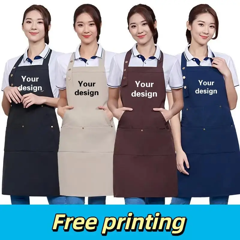 Men's And Women's Canvas Aprons Printed Logo Personalized Custom DIY Restaurant Kitchen Catering Service Hotpot Cake Shop Apron