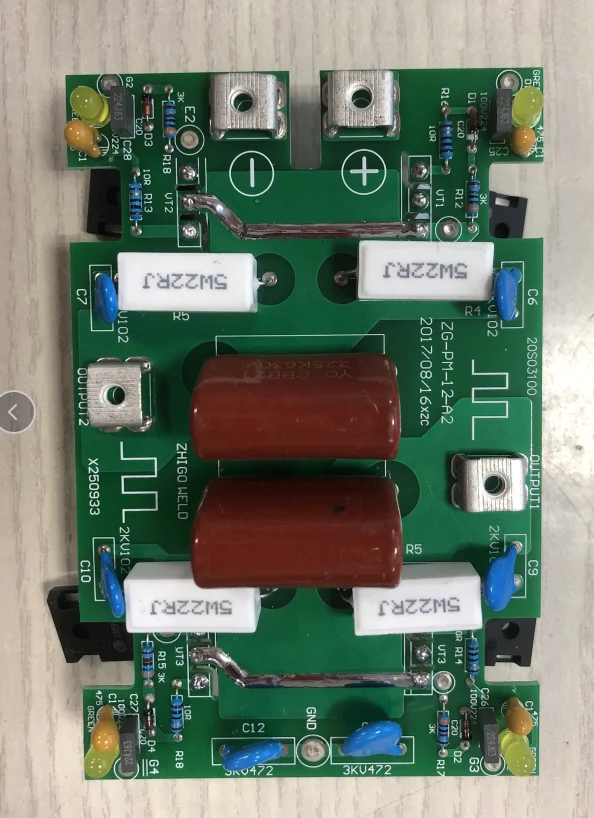 NBC-250/315 Single Tube IGBT Inverter Board Power Plate Welder IGBT Drive Board Single Tube Board (with Lamp)