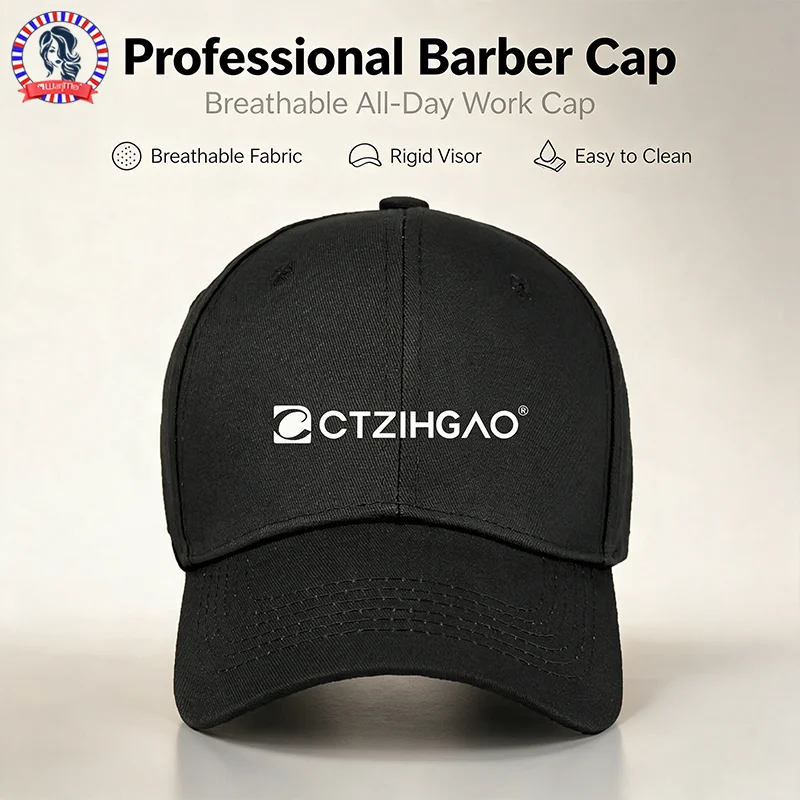 WANMEI Professional Barber Cap Black Adjustable Work Hat Breathable Fabric Rigid Visor Easy Clean Hairdresser Salon Uniform