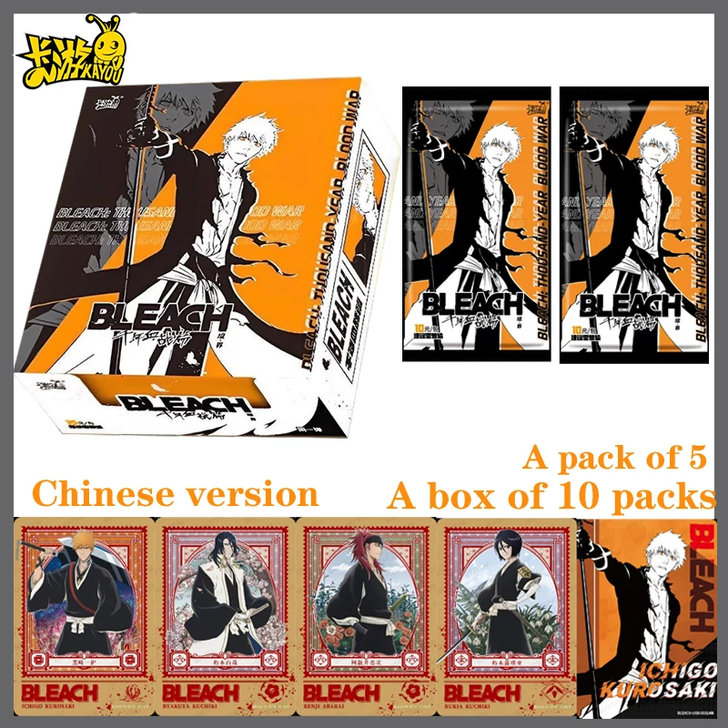 

Kayou Official BLEACH Thousand-Year Blood War Card Collection Guardians‘ Ballad Epic Anime Trading Card Collector‘s Edition Gift
