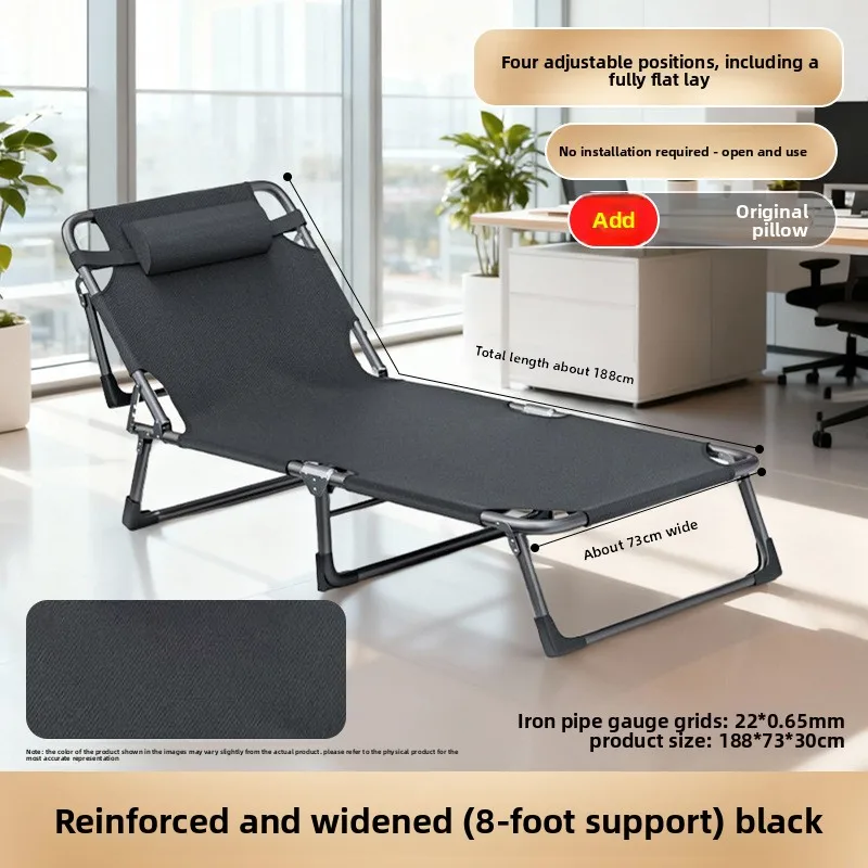 Stackable Portable Multi Function Camp Cot Lounger Nap Bed Home Office Home Simple Folding Bed Folding Bed Furniture