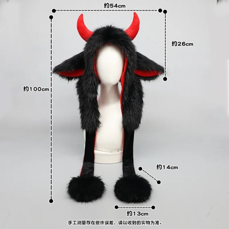 Black Red Unisex Faux Fur Hood Winter Animal Hat Handsome Yak Ear Warmth Thickened Plush Outdoor Ear Protection Hats