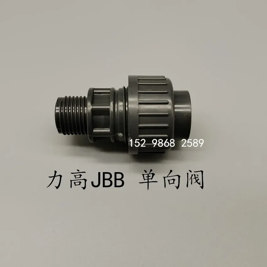 

Metering pump accessories JBB60 check valve GM50 pump head diaphragm KD120 pump head PVC inlet and outlet valve