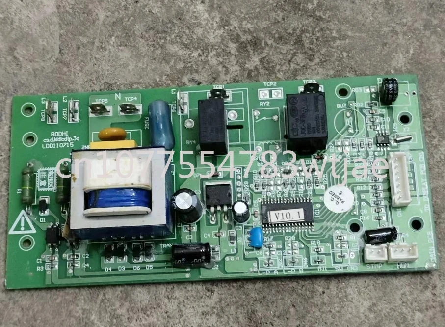 

Suitable for Matsui dehumidifier CFZ-10S circuit board, dehumidifier circuit board, mainboard control board