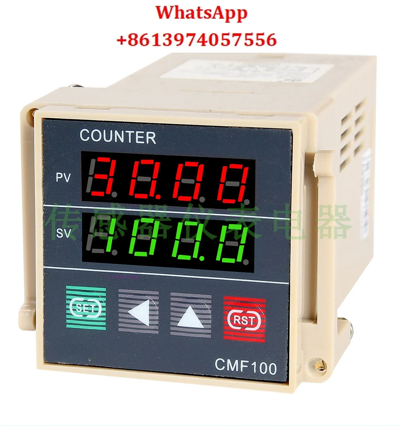 

1 шт. Счетчик SKG CMF100