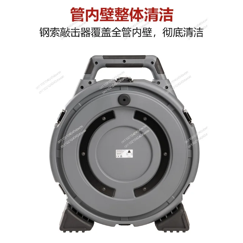 

Electric flexible shaft through sewer pipe dredger