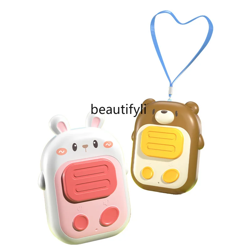 Children's walkie-talkie toy girl's birthday gift 8 girls over 6 years old 7 a 9 little girls