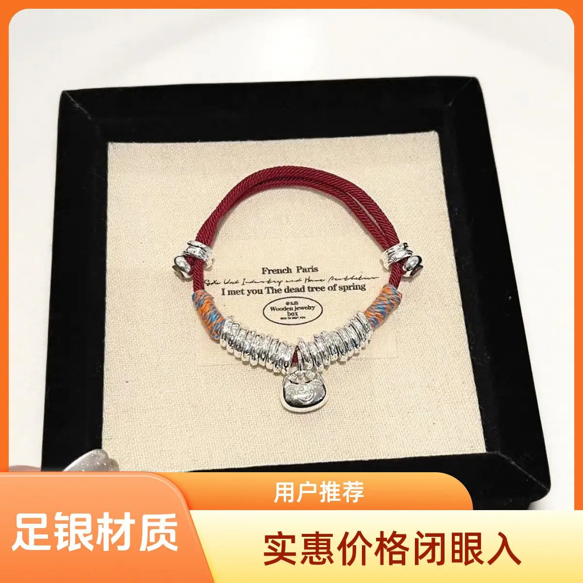Solid Silver Panchan Fat Blessing Bracelet New Chinese Style Pure Silver Braided Red String Bracelet for Men and Women Gifts
