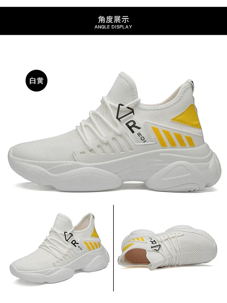 Herren-Schuhe mit verstecktem Absatz, atmungsaktive Sneaker, versteckte Absätze, erhältlich in den Höhen 8 cm und 6 cm, optional erhöhte Absatzhöhe, sportliche Schuhe für Männer, die größer wirken lassen. – Detail 30