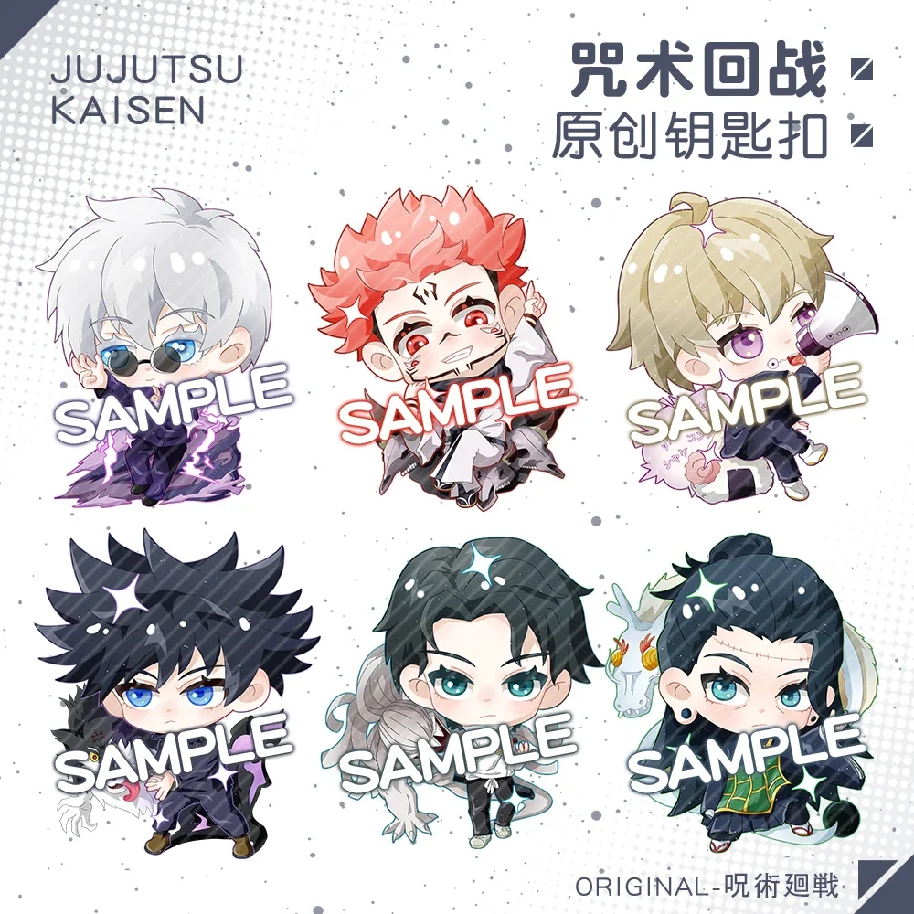 

Game Jujutsu Kaisen Okkotsu Yuta Satoru Gojo Acrylic SamdwichKeychain Key Chain Keyring Bags Schoolbag Pendant Adorn Xmas Gifts