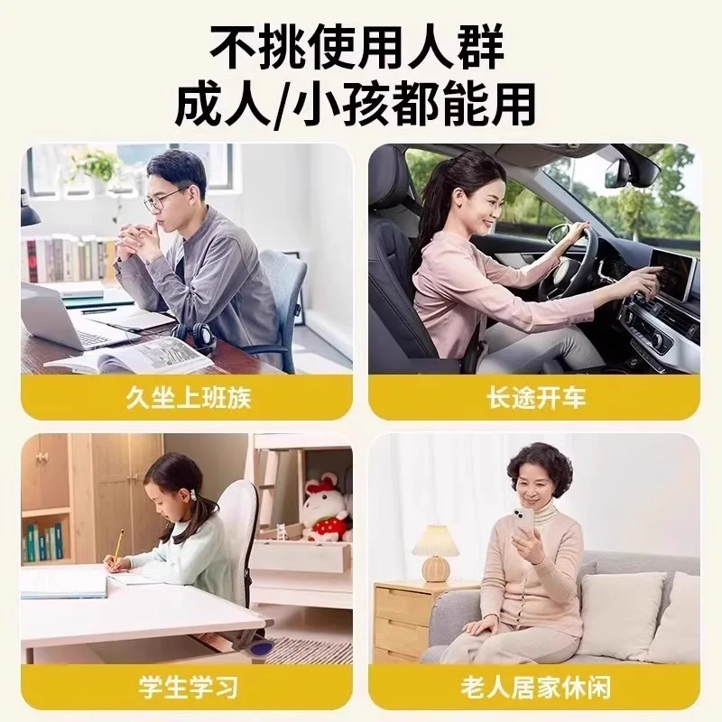 Ergonomic Waist Support Cushion Posture Correction Seat Pad Long Sitting Cushion for Office Student Home Chair view 5