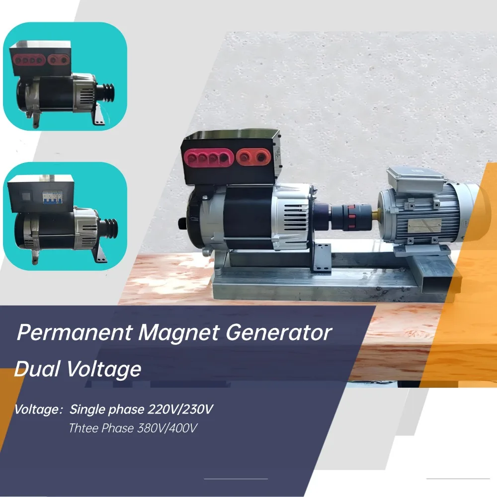

30KW 50KW 80KW Alternator 220V 380V 50Hz Permanent Magnet Generator Quiet With Dual Voltage System Dynamo With Motor
