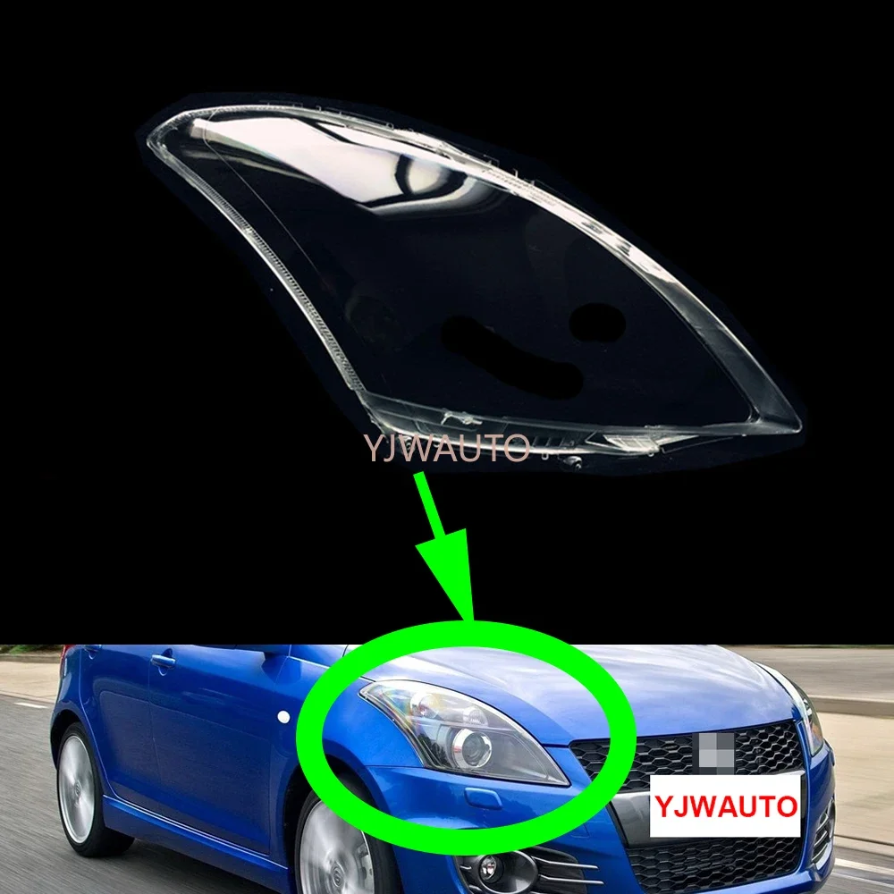 

For Suzuki Swift 2012 2013 2014 2015 2016 Headlight Lens Car Headlamp Cover Replacement Front Lampshade Auto Shell