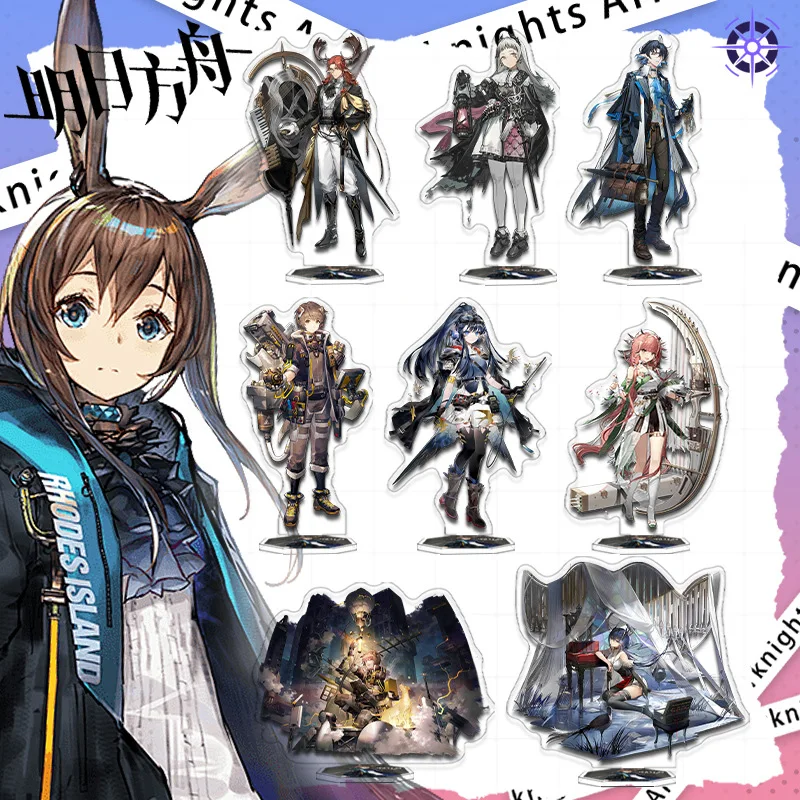 100 Kinds Game Arknights Acrylic Stand Figure Kal'tsit Skadi Anime Peripheral Originality Delicate Desktop Ornament Fans Gifts