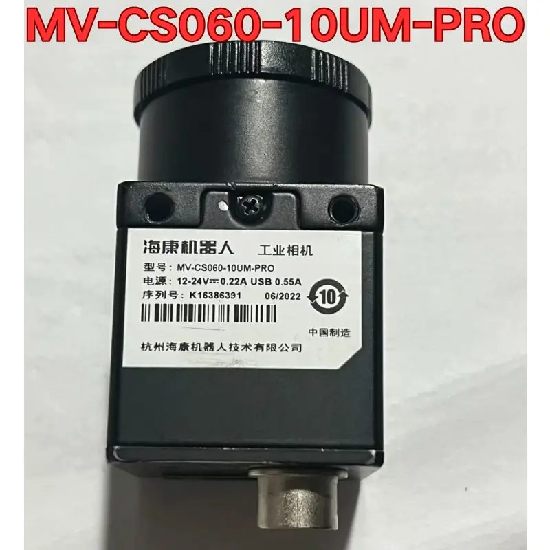 Second-hand MV-CS060-10UM-PRO industrial camera function test is normal The latest quotation in 2026