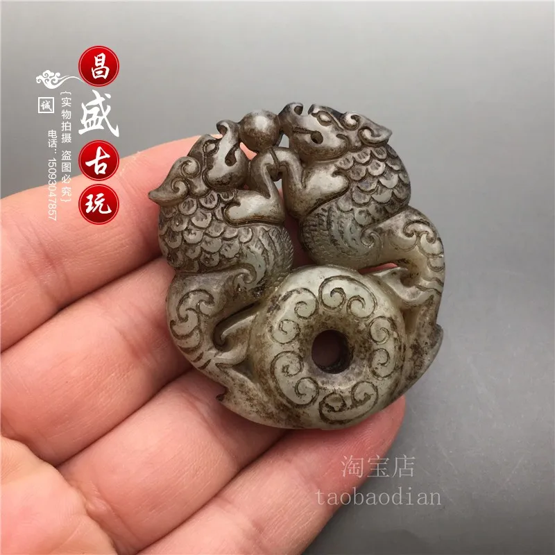 Playing with Jade Artifacts, Xiuyu Double Carving Double Dragons stone Old Safety Buckle Waist Pendant