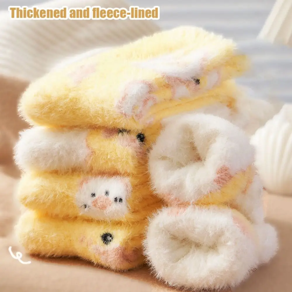 

Cute Thick Fluffy Mink Velvet Socks Sweat Absorption Soft Cozy Yellow Duck Socks Winter Warm Thick Keep Warm Socks Autumn Winter