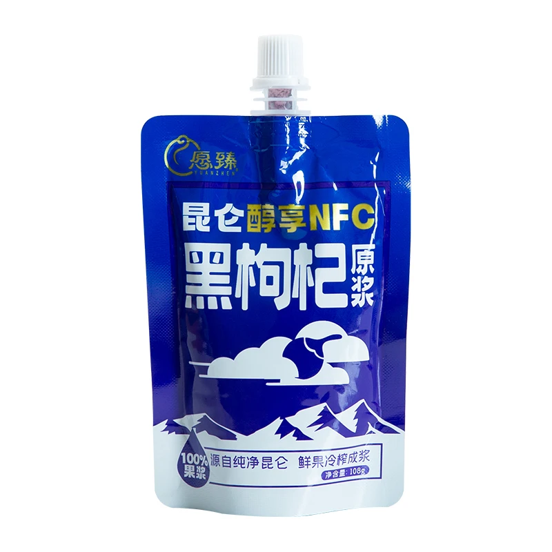 Purê de wolfberry preto com rim macio e tônico