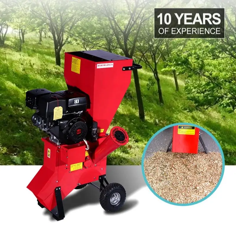 

Компактный электрический измельчитель древесины по индивидуальному заказу, 2 лезвия, аварийный переключатель, эффективный 5-дюймовый измельчитель ветвей