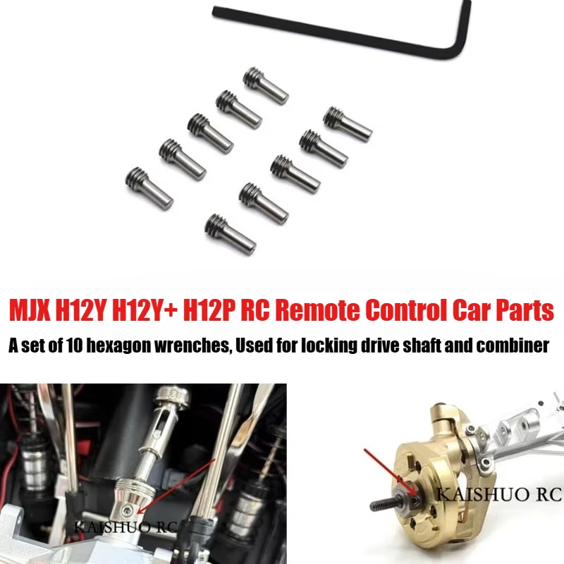 MJX H12Y H12Y + H12P RC piezas de coche de Control remoto combinador de eje de transmisión varios metros de tornillos reemplazo de reparación