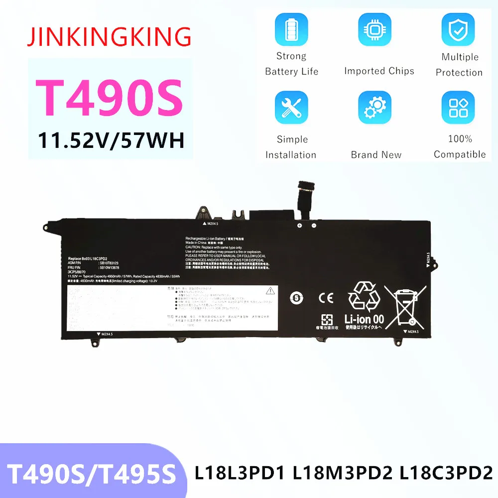

L18C3PD2 Laptop Battery For Lenovo ThinkPad T14S T490S T495S L18M3PD1 L18C3PD1 5B10W13909 L18L3PD1 L18M3PD2 5B10W13910