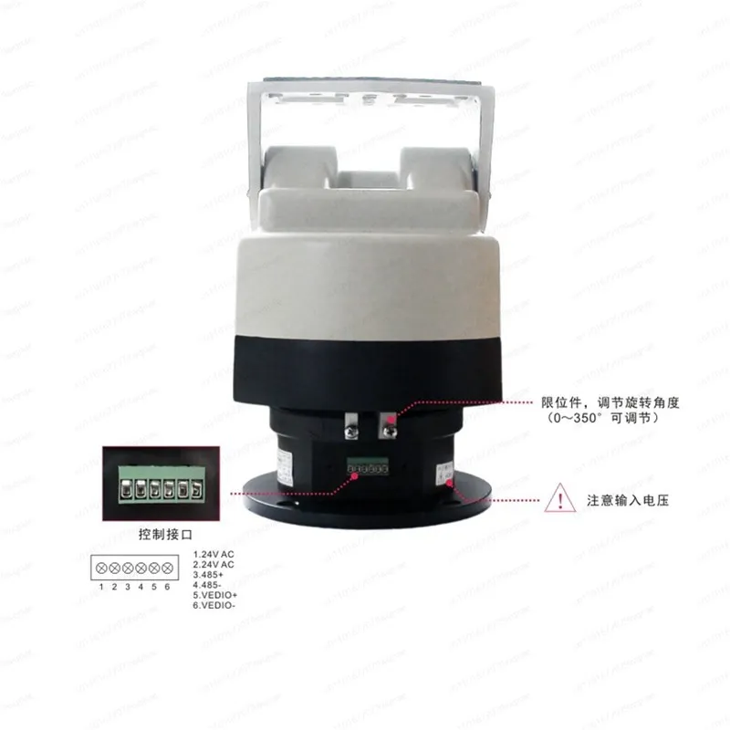 Heavy Duty PTZ Positioning System - Outdoor IP66 Waterproof Pan Tilt with Presets & 485 Interface for CCTV Camera