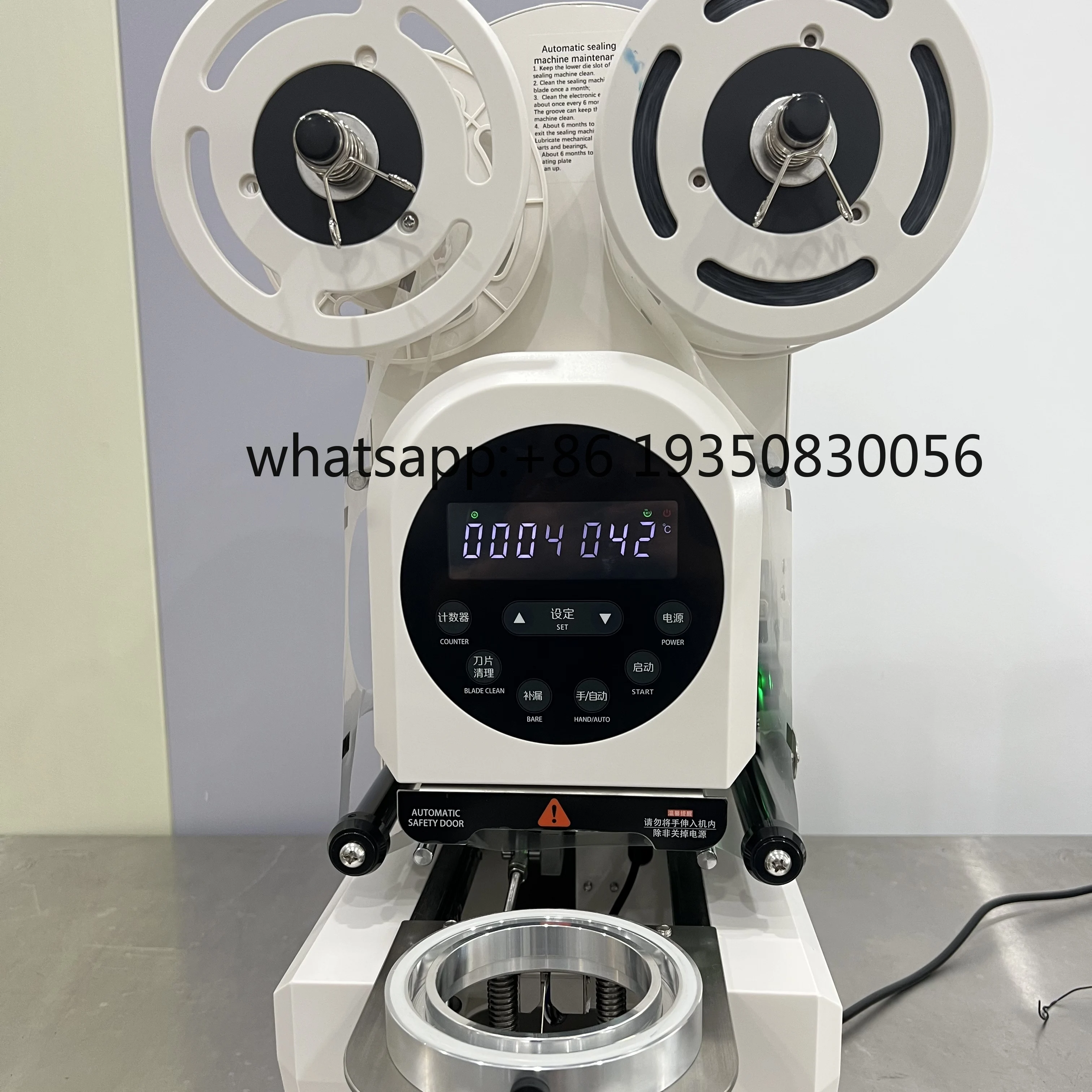 Full Automatic Sealing Machine Industrial Packaging Equipment Heat Seal