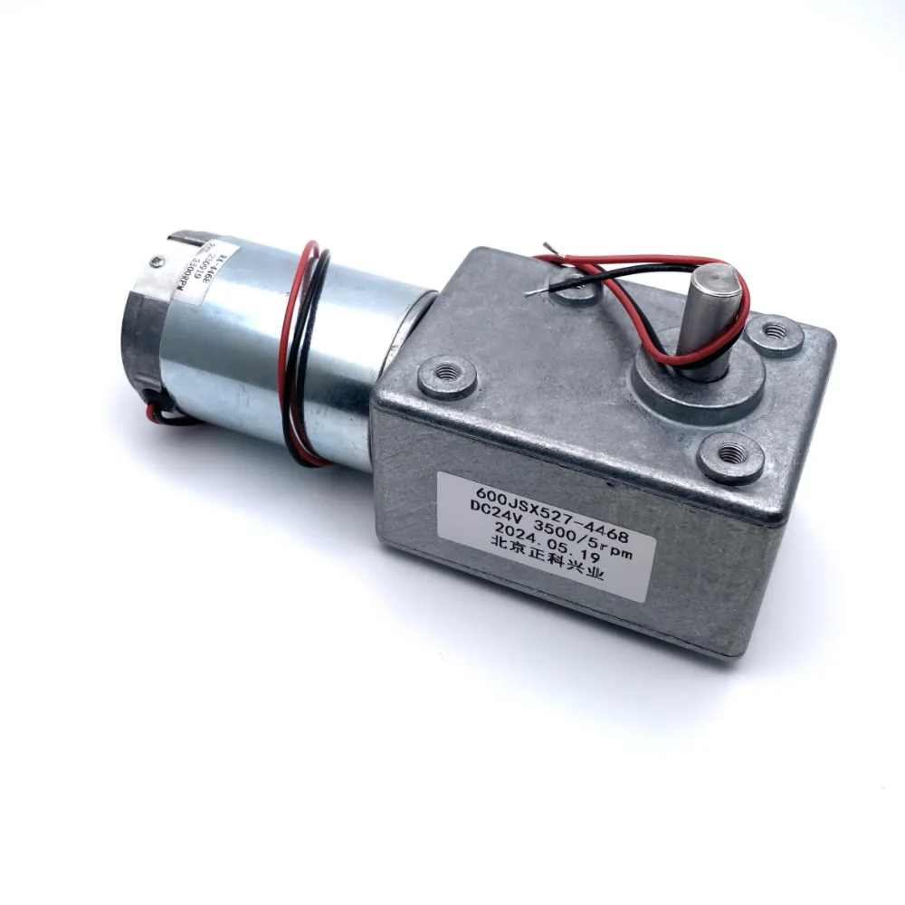 Imagem -04 - Motor sem Fim Auto Travamento 12v 24v Caixa de Velocidades Quadrado de Alto Torque 600jsx4468