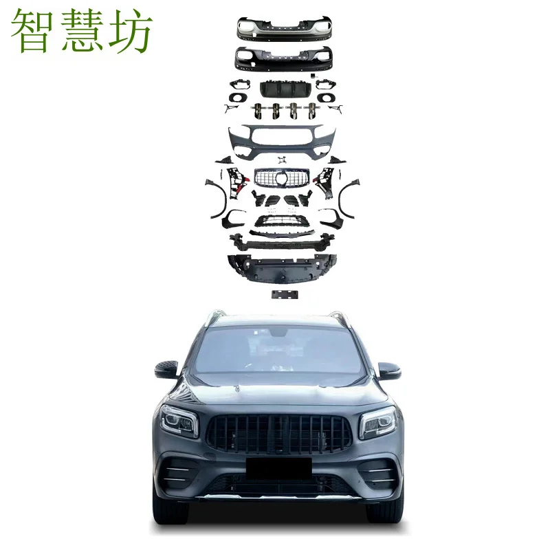

Suitable For 20-24 Model GLB Modified With GLB35 AMG Body Kit