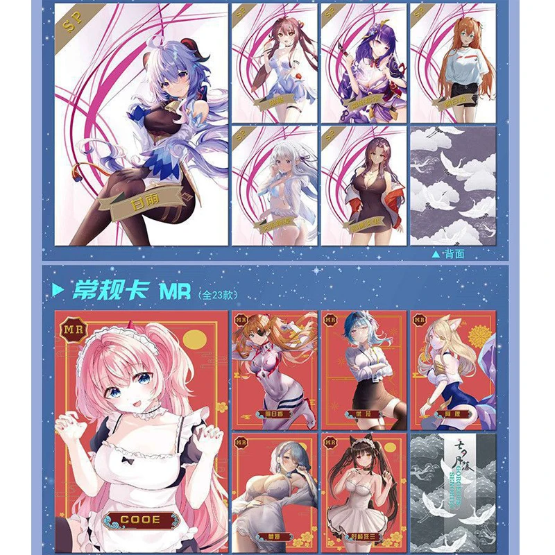 Goddess Story Cards Wai Fu Collection Swimsuit Bikini Girl Party Booster Box Anime Board Game Children Toys Birthday Gift