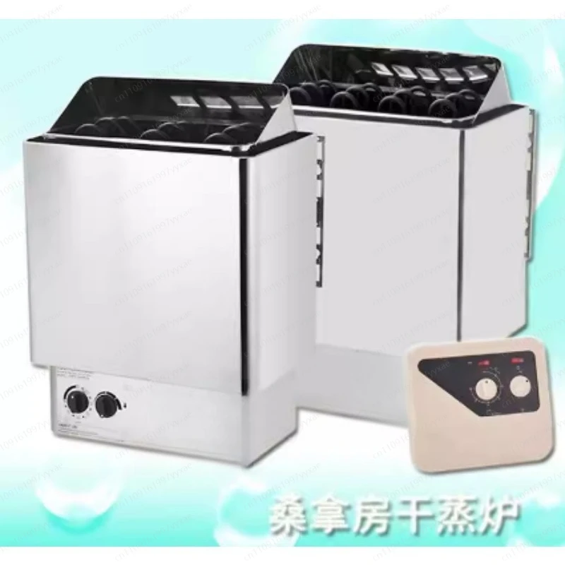 9KW 8kw 6kw 4.5kw 3kw Sauna Heater 220V 380V Sauna Steam Generator Home Use Heating Furnace Room Dry Equipment123456a