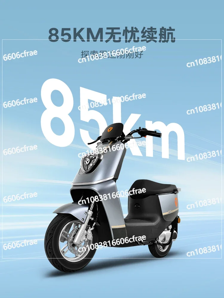 Electric Vehicle IF6 Long Battery Life High-speed Commuter Battery Car Adult Transportation Moped Long-distance Running