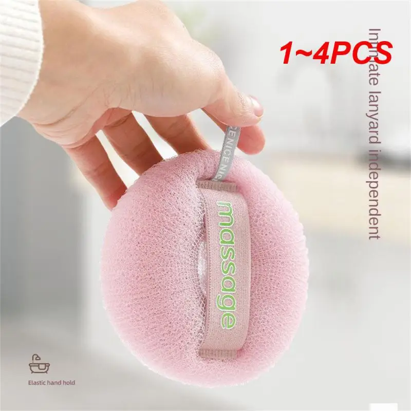 1~4PCS Bath Ball Fluffy And Breathable Bath Brush Good Air Permeability Soft Elasticity Bathroom Supplies Nylon Cleaning Brush