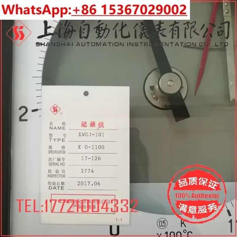 XWGJ-101 K-type Temperature Recorder from Shanghai Instrument Factory Models XWGJ-100 1100 1200 1300 Celsius High Precision