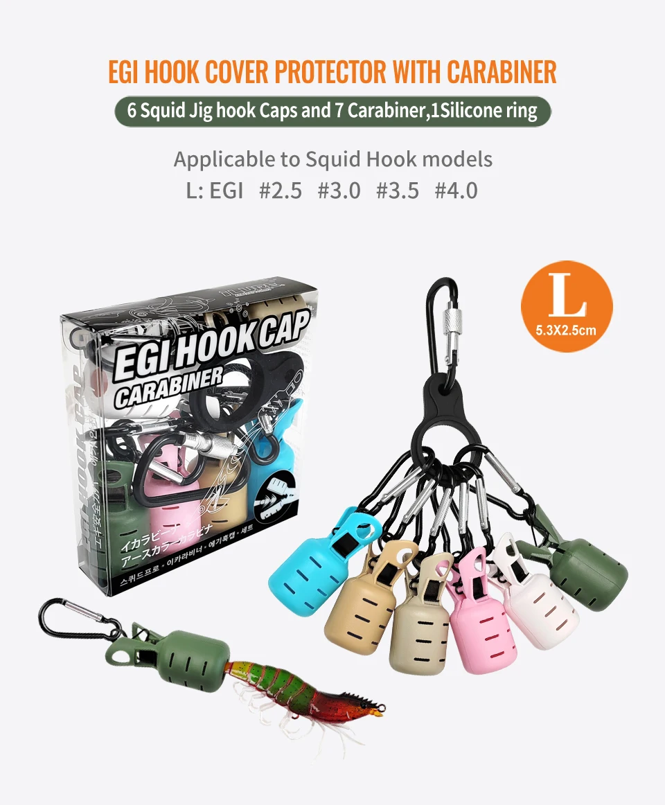 Neue 6 stücke Tintenfisch Jig Köder Schutz Kit Angelhaken Abdeckung Regenschirm Haken Kappen Schutz Angeln Jigs Locken Angeln Zubehör – Detail 9