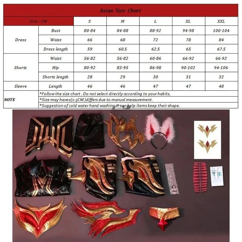 CosplayAhri disfraz de Cosplay juego leyenda inmortalizada Ahri vestido de mujer zorro de nueve colas Ahri traje Halloween Anime carnaval completo