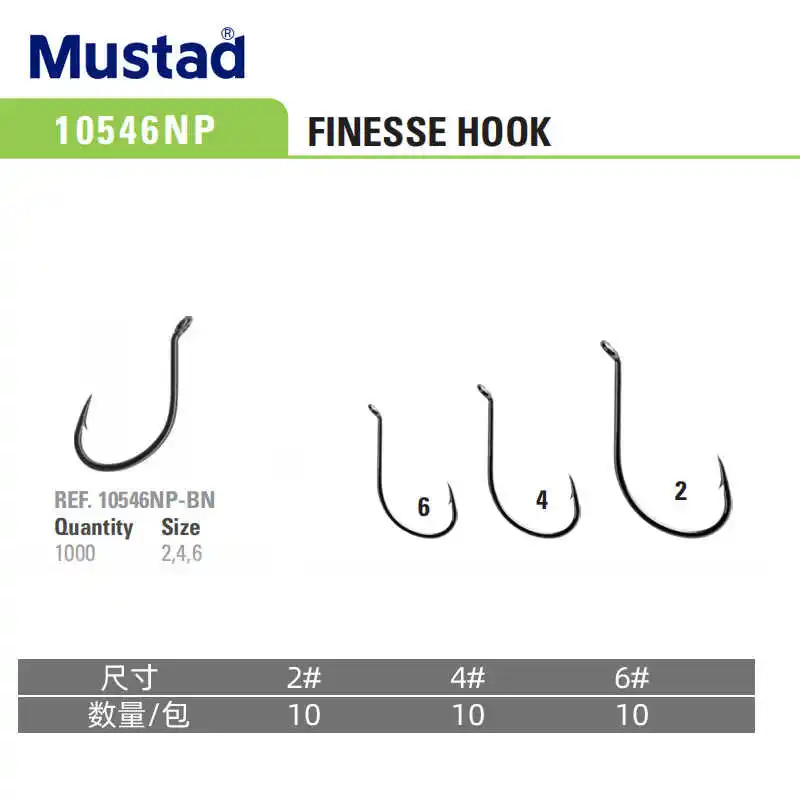 Mustad 10546NP anzuelo invertido sin enredos con barbas para lubina