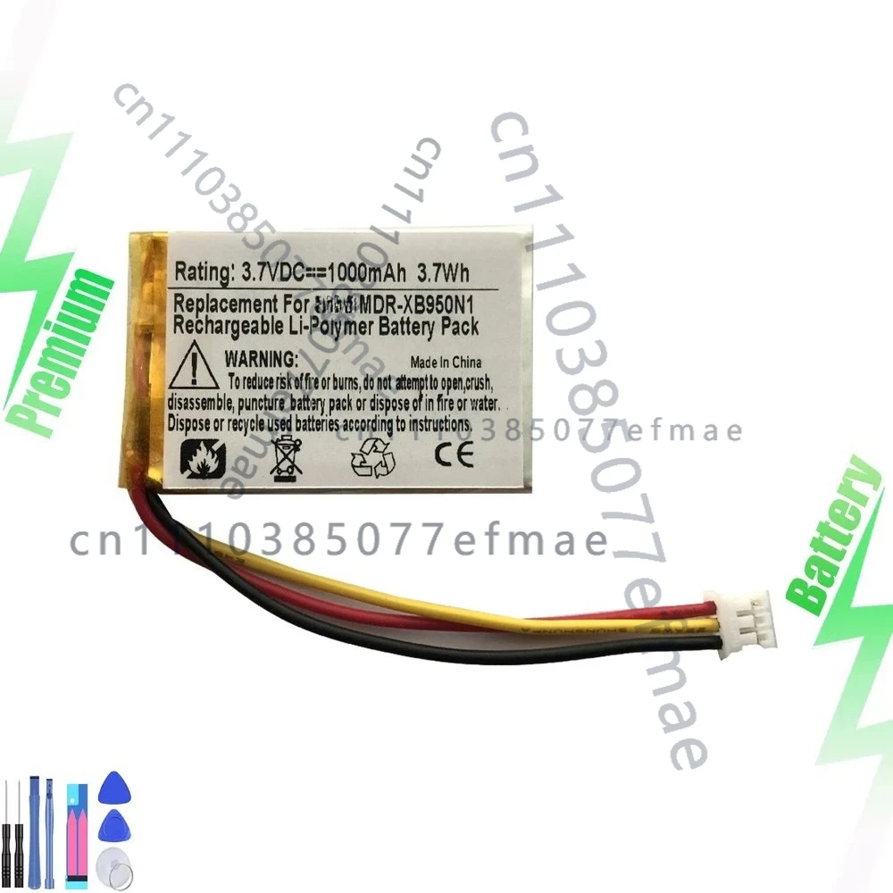 

Сменная батарея для Sony MDR-XB950N1, SRS-WS1, WH-CH700N, LIS1553, LIS1553 SY6