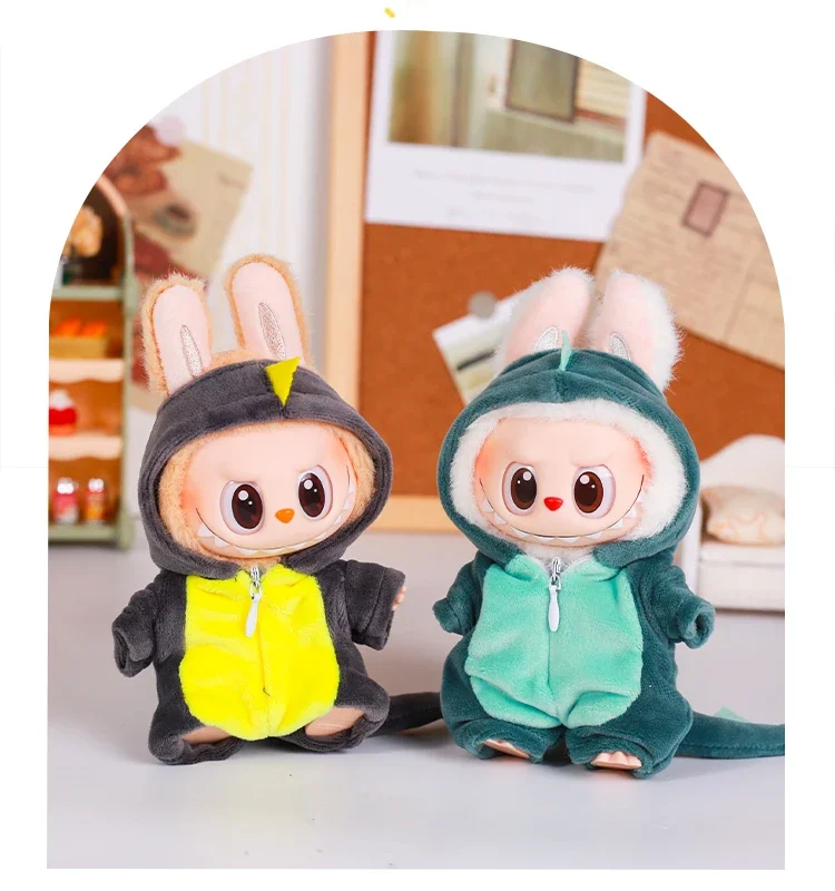 

17CM Plush Doll Clothes for Labubu Doll's Clothes 6-Piece Set Dinosaur Animal Suit with Hat Outfit Accessories Dolls Clothing
